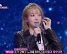 '판타스틱 패밀리' AOA 초아, 결혼했다고 오해 받은 사연? "父, 축하 전화까지 받아" [종합]