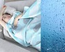 유산기 3일만에 결국 유산..장영란 "다 내탓" 자책→성유리x이하정 등 동료들 '위로' (Oh!쎈 이슈) [종합]