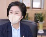 김영선 의원 "경남 창원의창구 투기과열지구 해제됐다"