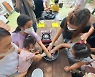 순천대, 다문화가족과 함께하는 '다(多)재다능 프로그램' 운영