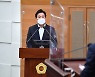 서울시 손 들어준 대법 "교육보조금 하한 정한 조례 무효"