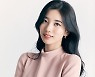 "거짓말로 점철된 유미役 소화.. '인생캐' 칭찬 과분"