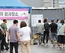 한국 '코로나19 회복력' 53개국 중 1위.. 한 때 28위서 반등