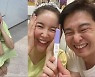 45세 장영란 셋째 유산 고백 "나이 생각 않고 자만했다. 툭툭 털고 잘 이겨내겠다"