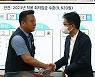 [사설] 내년 최저임금 5% 인상, 勞·使 대승적으로 수용하길