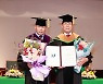 박치영 모아그룹 회장, 전남대 명예 경영학박사 학위