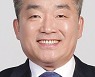 민주당, 광주시의회 의장 후보로 정무창 의원 선출