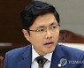 광주시 신임 문화경제부시장에 김광진 전 국회의원