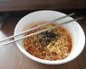 "한국이 2위다"..라면 소비량 전 세계 1위 국가는, 바로 이곳