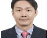 '물가 담당' 기재부 민생경제정책관에 이지호 한은 국제경제부장