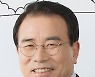 '부정채용 의혹' 사법리스크 벗었다..조용병 신한금융 회장 3연임 청신호