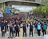 민주노총, "최저임금 이슈..하투 핵심동력"