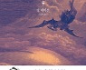 [책꽂이] 반지성주의 속 과학이라는 희망