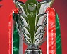 [공식발표] KFA, 2023 아시안컵 유치 의향서 공식 접수