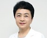 김봉옥 인천힘찬병원 병원장, 세계여자의사회 부회장&서태평양지역 대표