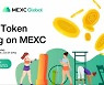 헬스케어 코인 브레스-글로벌 거래소 엠이엑스씨 상장