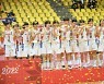 한국 U-16 女 농구, 뉴질랜드 꺾고 亞선수권 3위