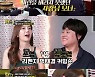 '돈쭐' 나왔더니 이렇게..김치찌개 모녀 "매출 2배 이상 뛰었다"('돈쭐2')