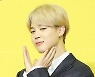 방탄소년단 지민, 35주 연속 男아이돌 1위..톱 아이돌 위상 굳건