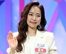 홍자, 스타랭킹 女 트롯 3위..45주 연속 TOP3