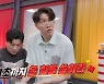 '블록버스터' 대망의 파이널 미션..종료 1초까지 예측불가