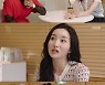 '황금 가면' 이현진, 곤란한 차예련 위해 나섰다.."스폰서 맞다" [★밤Tview]