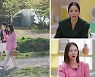 '돌싱글즈3' 측 "출연진 신상, 과도한 관심·추측 자제 부탁"