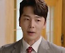 '황금가면' 이현진, 차예련의 든든한 지원군