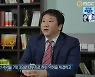 '실화탐사대' 박수홍 측 "친형, 116억 횡령..생필품까지 법인카드로"