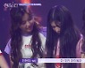 '청춘스타' 아이돌파 남유주→백나린, 실수 연발 끝에 아쉬운 탈락