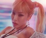 "나에게 미안해 진짜" 헤이즈의 이별은 '없었던 일로' [쥬크박스]