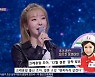AOA 초아 "크레용팝 초아 결혼이 부른 오해..축하 전화 빗발쳐" (판타패)[종합]
