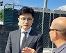 한국전쟁 참전기념비 찾은 한동훈 법무부 장관