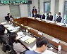 [출발 민선8기] 농사짓는 유튜버 도지사..김영환 충북도정 변화예고