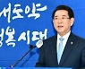 [출발 민선8기] 김영록의 선택 "전남이 살길은 일자리"