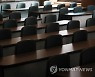 박순애, 논문서 대학 전인교육 강조..교육부는 '반도체 삼매경'