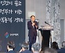 추경호 "물가안정 최우선 대응..기업도 가격인상 요인 흡수해달라"