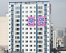 내달 본격 여름 분양시장 개장..전국 3만6천가구 청약