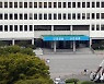 경남도, 일상회복 자금 등 3분기 소상공인 정책자금 980억 지원