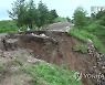 폭우로 파괴된 북한 강원도 세포군 도로