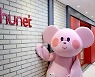 "매주 금요일은 쉬어요"..휴넷, 주 4일 근무제 정식 도입