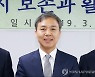 김승수 전주시장 퇴임.."고마움 기억, 다시 만날 것 기대"