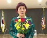 한지 작가 정미호, '美 대통령 봉사상' 2년 연속 수상