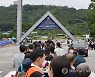 서울대 입학생 28%는 영재·특목고 출신..카이스트는 70%