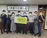 어린이 가방 부착 '옐로카드'.."야간 교통사고 예방'