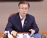 발언하는 이정식 고용노동부 장관