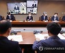이정식 장관, 노동동향 점검 주요 기관장 회의 참석
