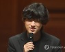 수줍게 소감 말하는 임윤찬