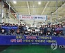 쌍용자동차, 토레스 양산 기념행사 개최