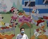 CHINA TOURISM